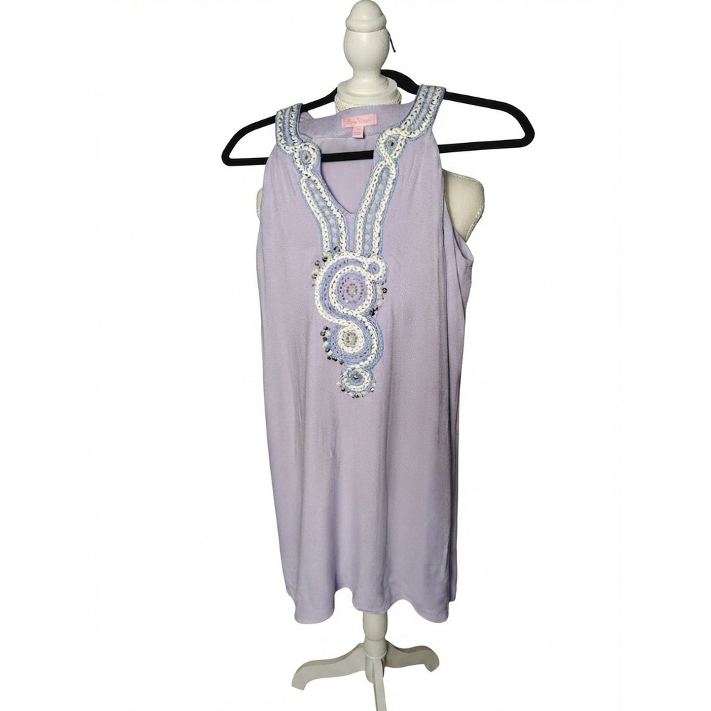 Lilly Pulitzer Lavender‎  Embellished Sleeveless Shift Dress XS Sequin Braid